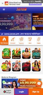 Effective Troubleshooting Techniques for the Jaya9 App Effective Troubleshooting Techniques for the Jaya9 App