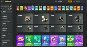 Comprehensive Review of JB Casino Pakistan Your Ultimate Gaming Destination Comprehensive Review of JB Casino Pakistan Your Ultimate Gaming Destination
