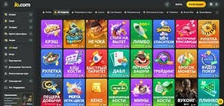 JB Casino App Download Your Guide to Exciting Mobile Gaming