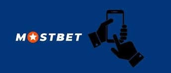Mostbet Kyrgyzstanda Giriş - Ən Yaxşı İdman Mərcləri Platforması Mostbet Kyrgyzstanda Giriş - Ən Yaxşı İdman Mərcləri Platforması