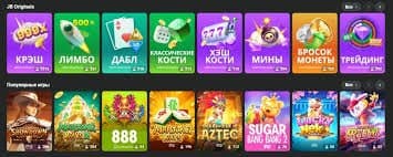 Comprehensive Review of JB Casino Pakistan Your Ultimate Gaming Destination Comprehensive Review of JB Casino Pakistan Your Ultimate Gaming Destination