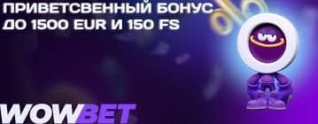 Казино ойнау Табысты ойын experience Казино ойнау Табысты ойын experience