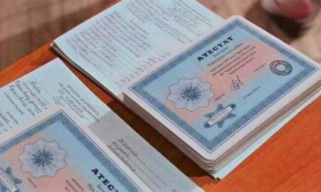 Как купить диплом ВГНА недорого и безопасно Как купить диплом ВГНА недорого и безопасно