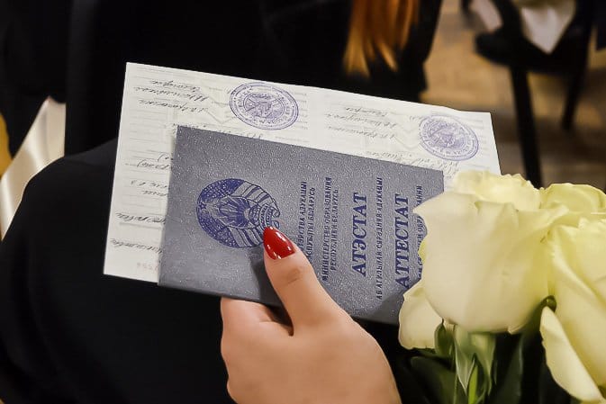 Купить диплом охранника выгодно без предоплаты -558711529 Купить диплом охранника выгодно без предоплаты -558711529