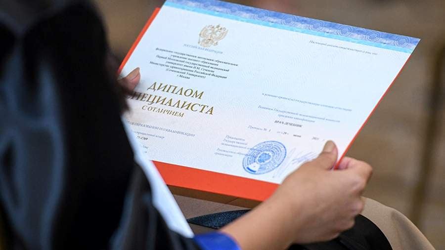 Купить диплом сантехника по низкой цене -566190576 Купить диплом сантехника по низкой цене -566190576