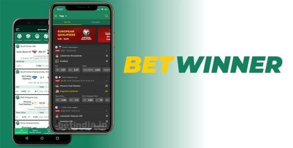 Betwinner connexion Guide complet pour se connecter efficacement Betwinner connexion Guide complet pour se connecter efficacement